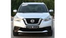 Nissan Kicks GCC EXCELLENT CONDITION WITHOUT ACCIDENT 2018