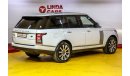 Land Rover Range Rover Vogue SE Supercharged (SOLD) Selling Your Car? Contact us 0551929906