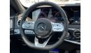 مرسيدس بنز S 350 Mercedes Benz - AMG S350 - DIESEL