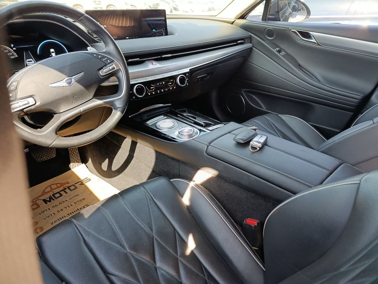 Genesis G80 Royal 3.5L AWD