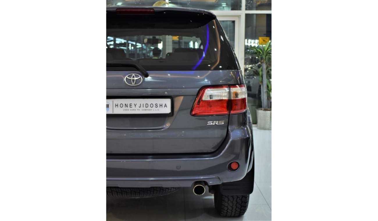 تويوتا فورتونر Toyota Fortuner SR5 ( 2010 Model! ) in Grey Color! GCC Specs