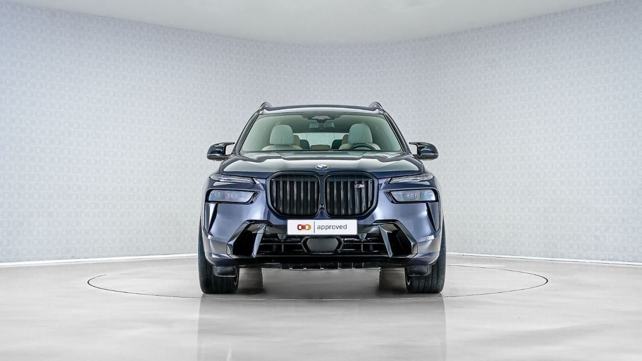 بي أم دبليو X7 UAE's Very Best Example | AED 6,638 Per Month