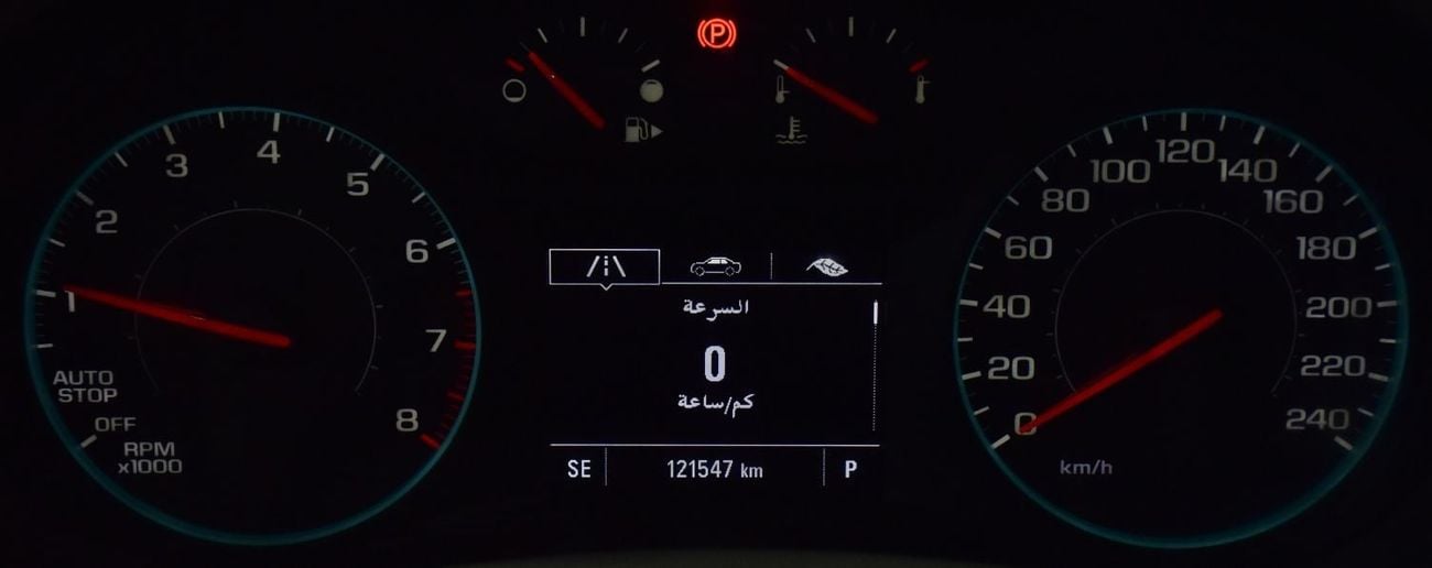 Chevrolet Malibu EXCELLENT DEAL for our Chevrolet Malibu Turbo ( 2021 Model ) in White Color GCC Specs
