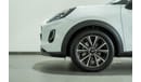 Ford Puma 2020 Ford Puma Titanium / Brand New