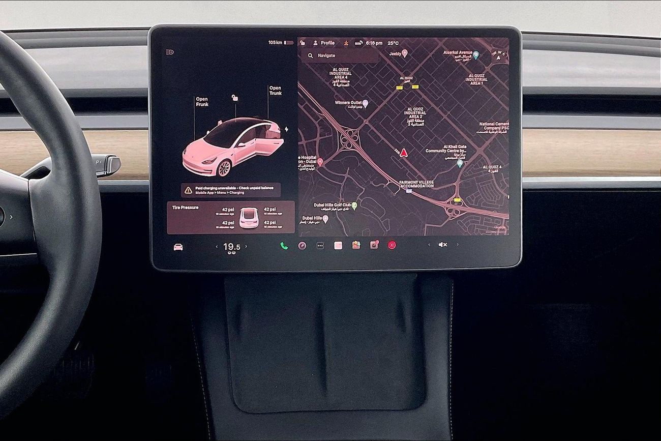 تسلا موديل 3 Long Range (Dual Motor) | شامل الضمان | 0 ﺪﻔﻋﺓ ﺃﻮﻟﻯ