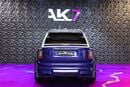 Rolls Royce Cullinan Rolls-Royce Cullinan Black Badge