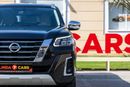 نيسان إكستيرا Titanium 2.5L AWD Nissan X-Terra Titanium 2022 GCC under Warranty with Flexible Down-Payment.