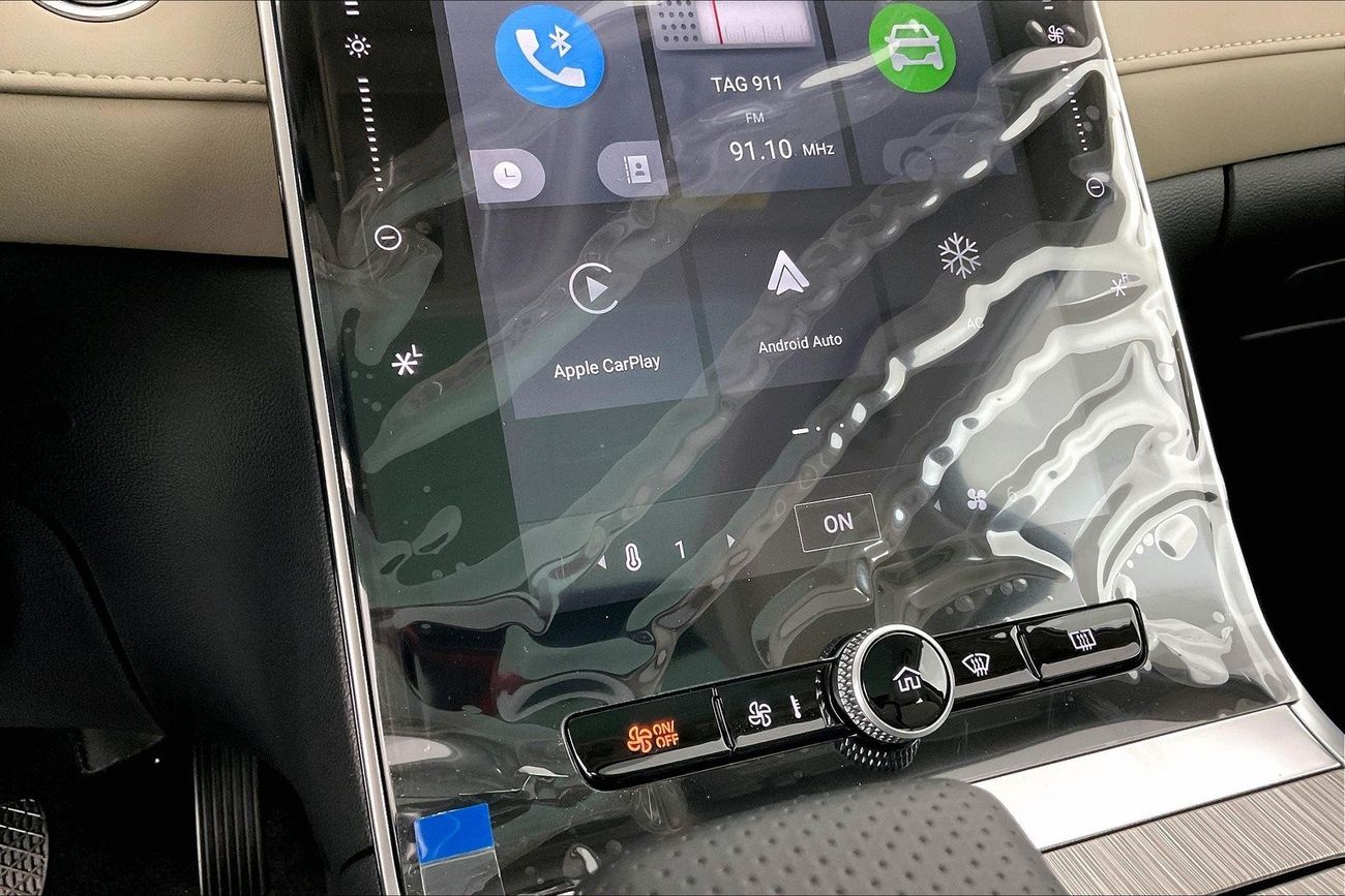 MG RX5 Comfort| 1 year free warranty | Exclusive Eid offer