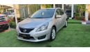 Nissan Tiida Gulf - No. 2 - screen - camera - alloy wheels in excellent condition