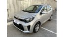 Kia Picanto 1.2L AT 1.2 | Under Warranty | Free Insurance | Inspected on 150+ parameters