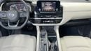 Nissan Pathfinder S 2024 | AED 1626/Month | 0 DP | 30 Day Return | Warranty