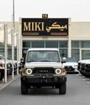 تويوتا لاند كروزر بيك آب SC 4.0