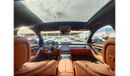 Mercedes-Benz S 500 AMG 5 years Warranty & Service 2023 GCC