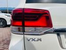 Toyota Land Cruiser VXR VXR