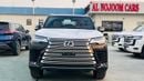 Lexus LX700h SIGNATURE