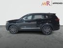 Chery Tiggo 8 2.0
