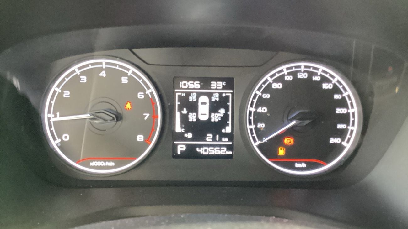 جيلي إمجراند 1.5 GS CVT 2WD | شامل الضمان | 0 ﺪﻔﻋﺓ ﺃﻮﻟﻯ