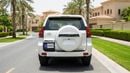 Toyota Prado GXR 2023 | AED 2305/Month | 0 DP | 30 Day Return | Warranty | Service History