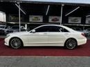 مرسيدس بنز S 400 STD AMG