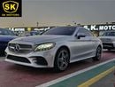 مرسيدس بنز C 300 كوبيه /ECO TUBO V4/ COUPE/ MOON ROOF/ 1343 MONTHLY/ LOT#806911