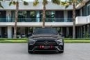 مرسيدس بنز E200 E200 Coupe | 3,428 P.M | 0% Downpayment | Perfect Condition!