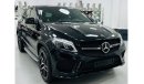 مرسيدس بنز GLE 43 AMG كوبيه