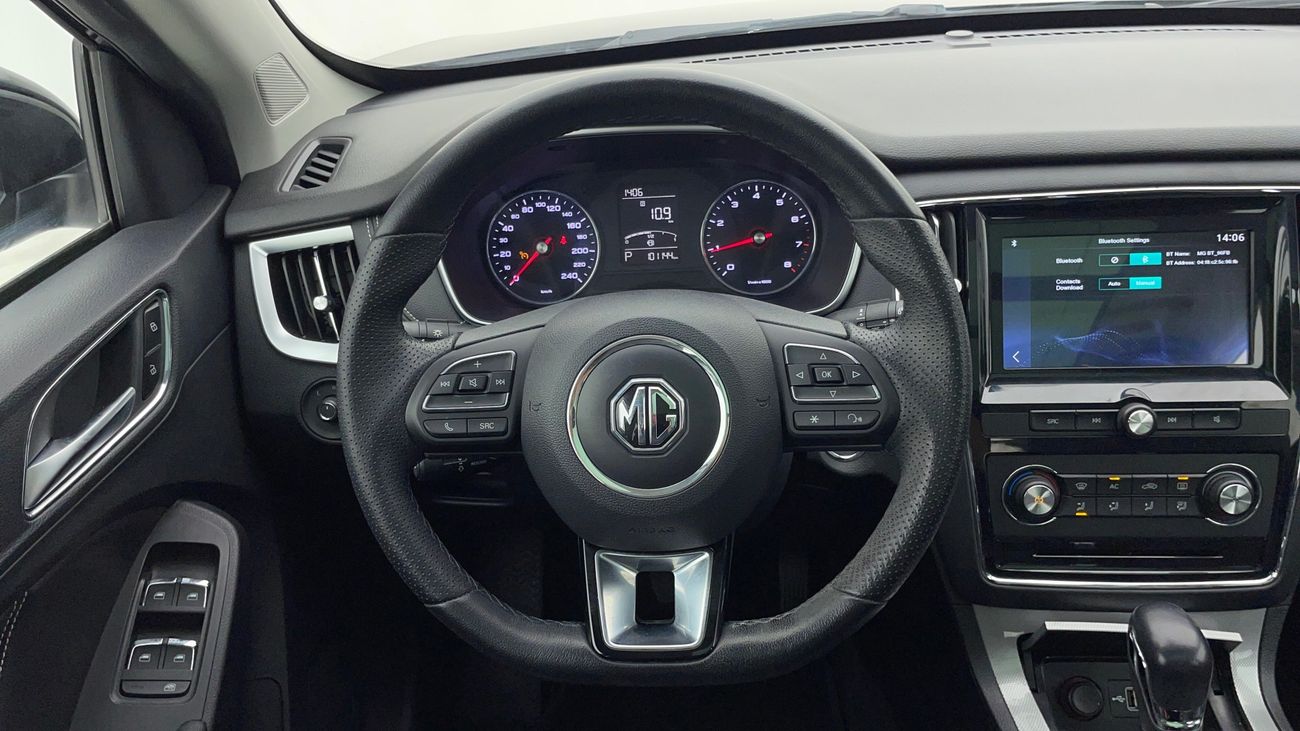 أم جي RX5 LUXURY 1.5 | بدون دفعة مقدمة | اختبار القيادة في المنزل