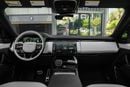Land Rover Range Rover Sport SE P400