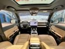 Jetour T2 Luxury