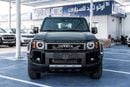 Toyota Prado ADVENTURE FULL OPTION GCC SPECS 2027
