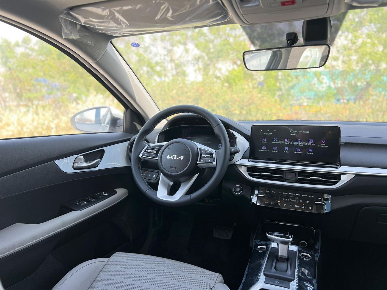 Kia K3 1.5L A/T LUXURY + ADAPTIVE CRUISE 2024 MODEL