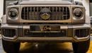 مرسيدس بنز G 63 AMG Mercedes-Benz G 63 AMG Double night pack 2026