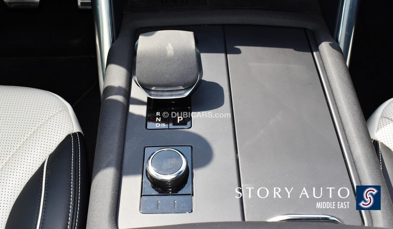 Land Rover Discovery 3.0D MHEV R-Dynamic HSE AWD Aut. 7 seats