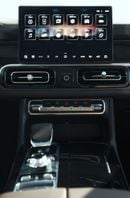 BAIC BJ60 Flagship