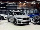 بي أم دبليو X1 xDrive 25i M Sport 2.0L