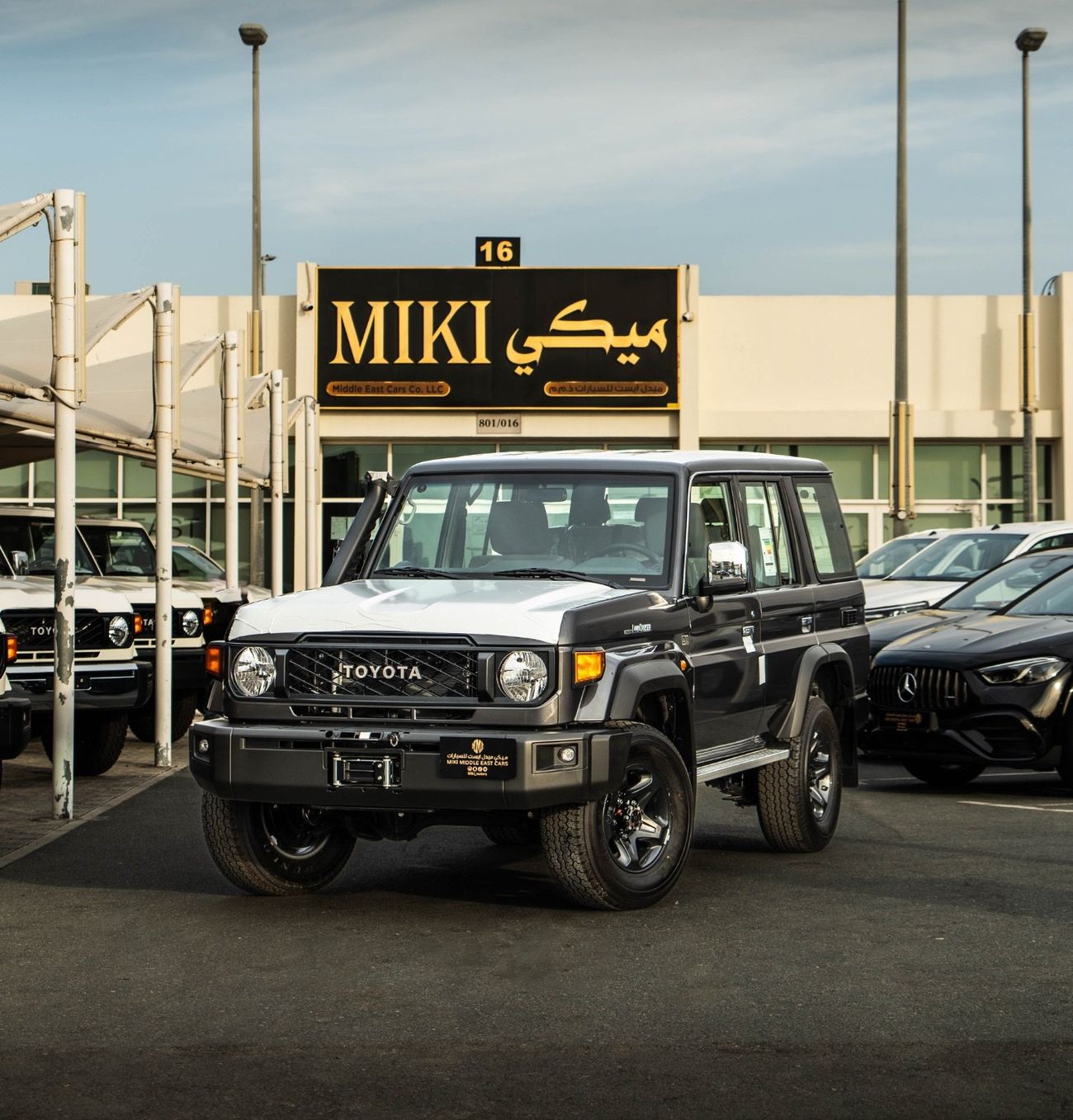 تويوتا لاند كروزر LC 76 | 2.8L | V4 | DSL | MT | 2025