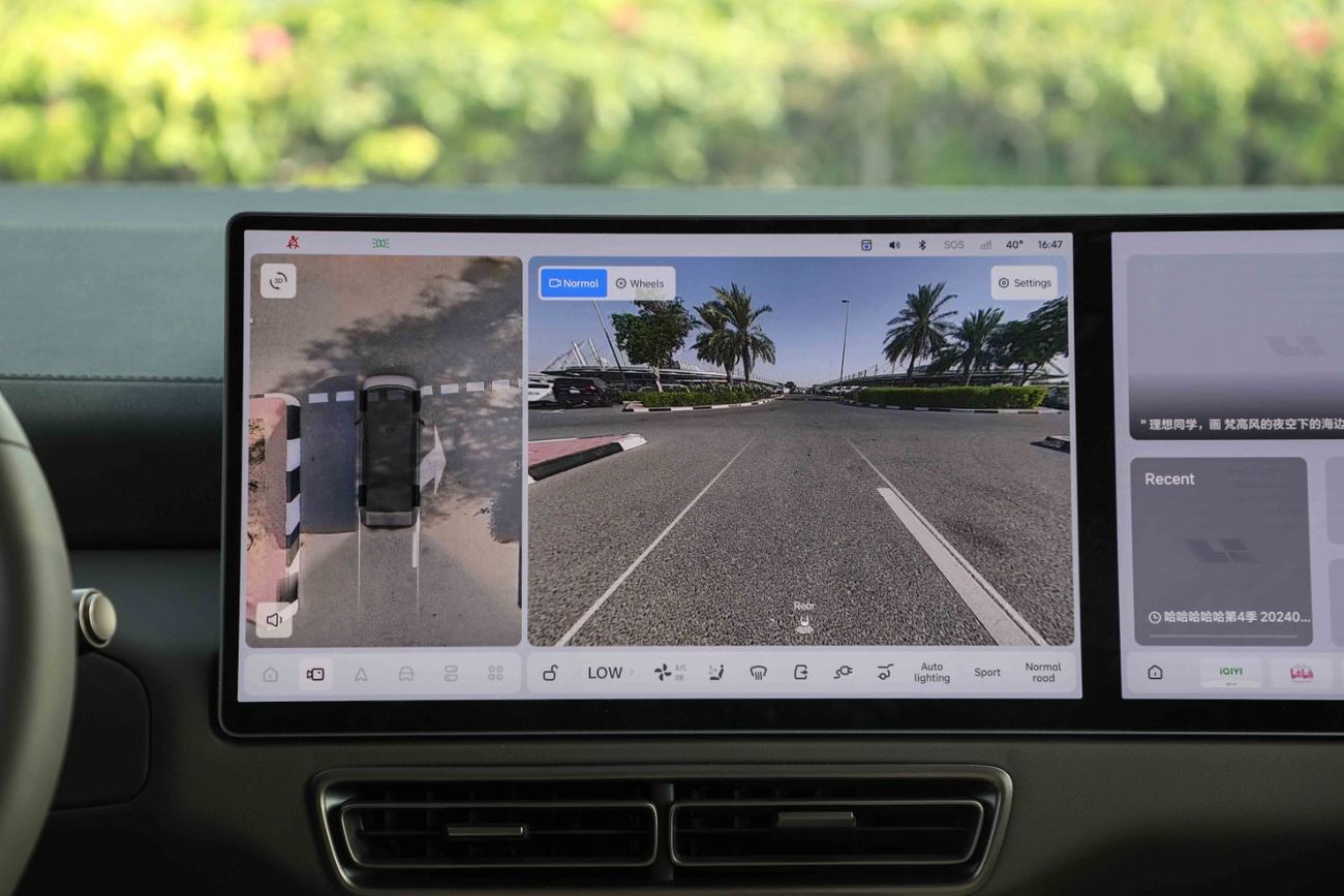 Li Auto Mega 2024 Lixiang Mega Ultra Version - Silver inside White | Export Only