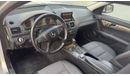 مرسيدس بنز C 250