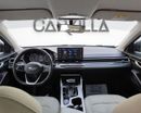 جيلي إمجراند GS l GCC Specs l Full Option l  AED 685 / Monthly