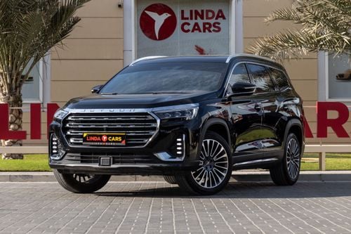 جيتور X70 بلس