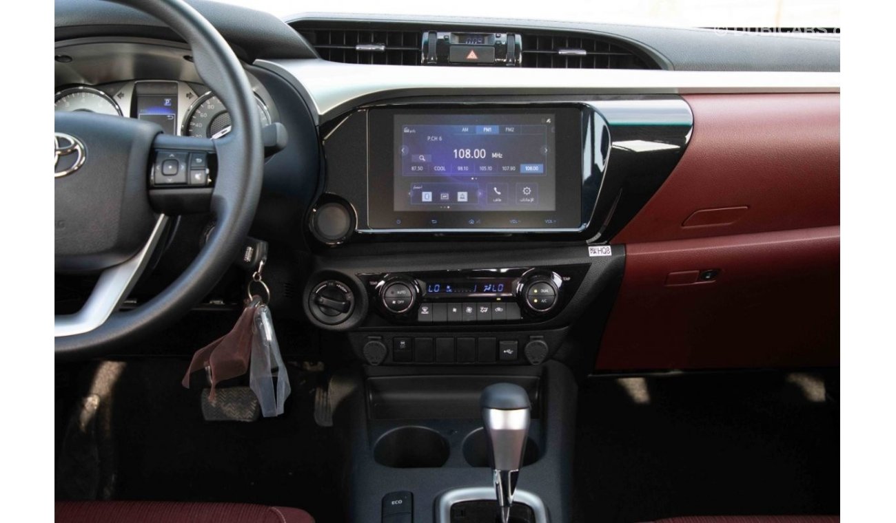 Toyota Hilux 2024 Toyota Hilux 2.7L GLXS-G DC WB 4X4 - Platinum White Pearl inside Maroon