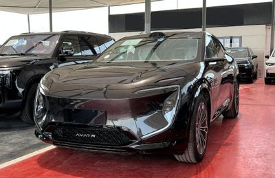 أفاتر 07 2025 Ultra Extended range for export price