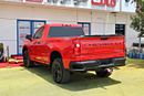 شيفروليه سيلفارادو 1500 REG/CAB LT1 NAV