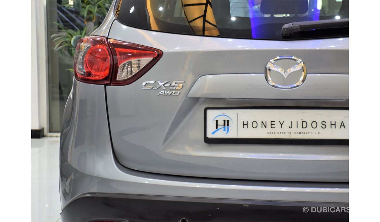 مازدا CX5 GS