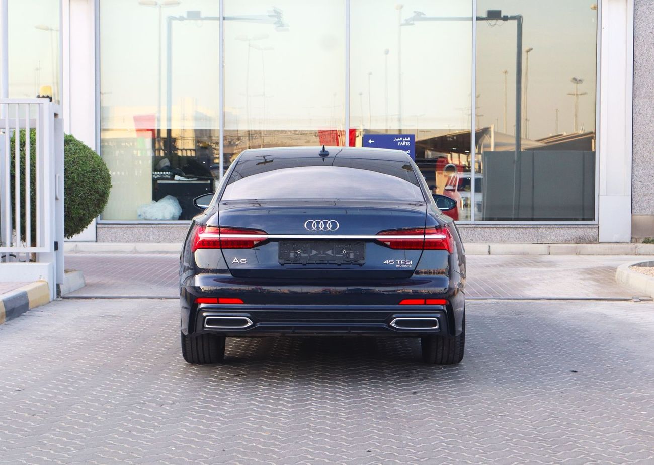 Audi A6 45 TFSI quattro S-Line 2.0L