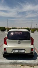 كيا مورنينج