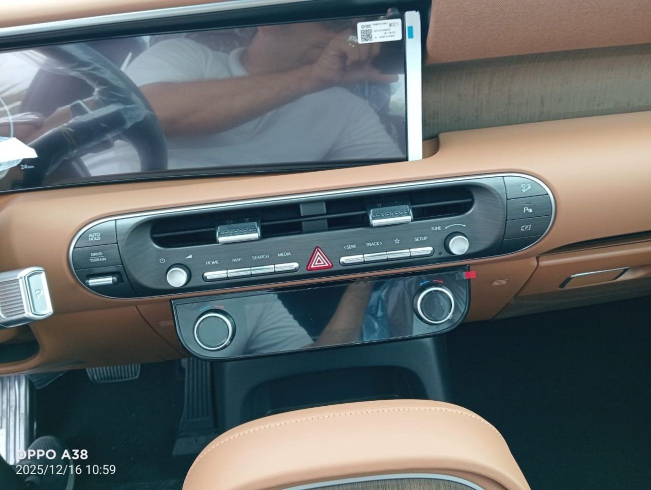 هيونداي باليساد Palisade calligraphy , 2.5 L