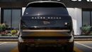 Land Rover Range Rover 2025 Range Rover SV P615 SWB | 4.4L Twin-Turbo V8 | 615 PS | Al Tayer Warranty & Service