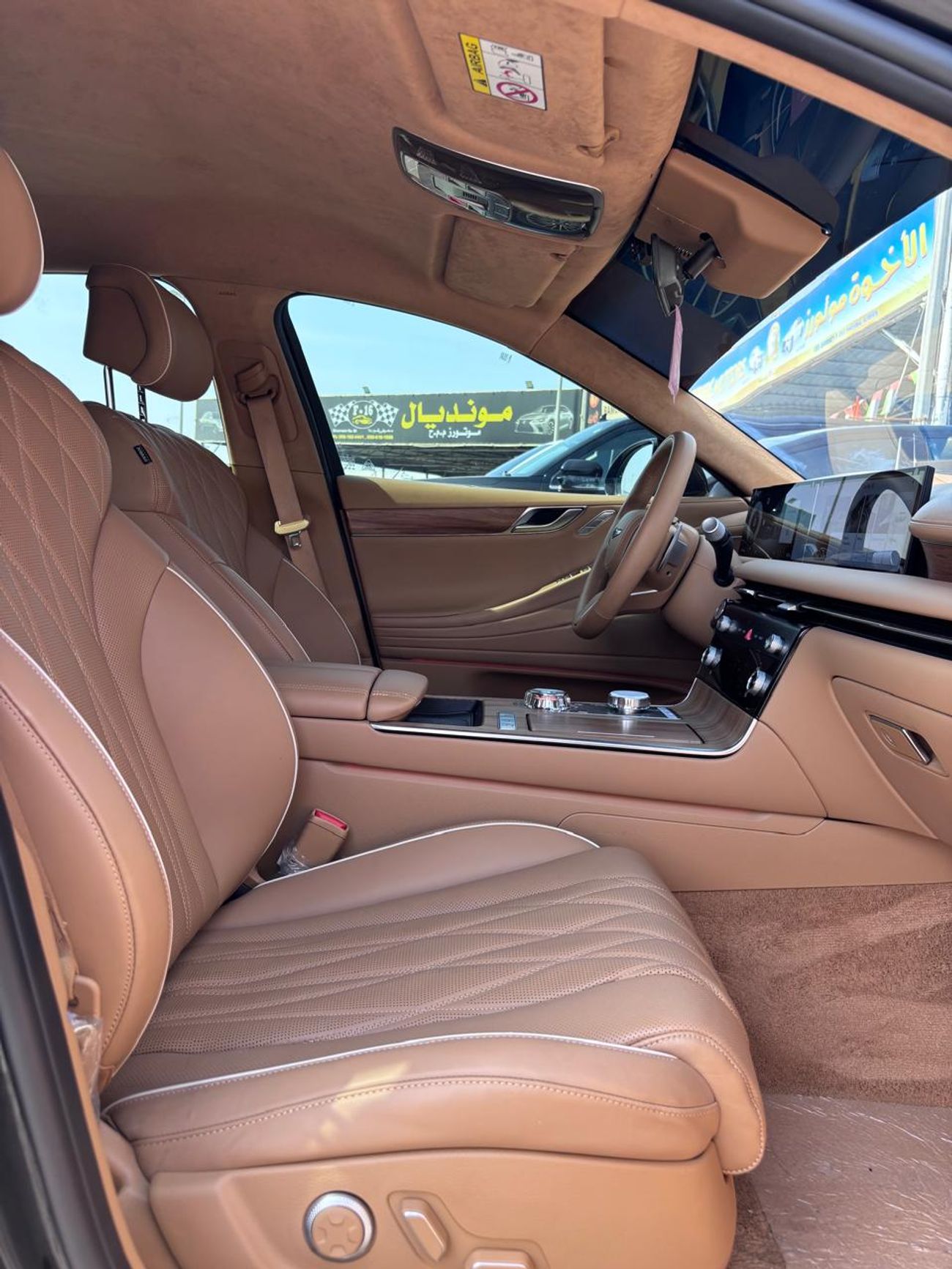 جينيسس G80 Prestige 2.5L AWD