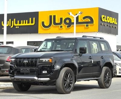 Toyota Prado VXR